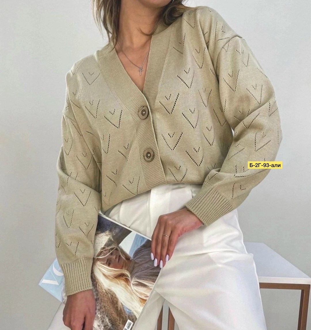 кардиган кофта,кардиган,кофта кардиган укороченный на пуговицах в дырках,кардиган женский,кардиган женский вязаный на пуговицах