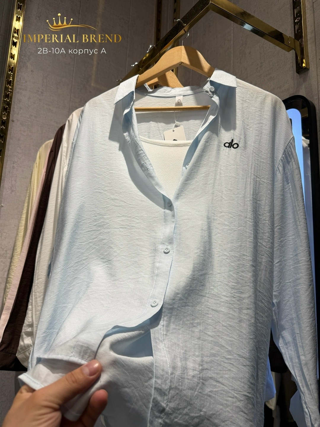 стильная рубашка,женская рубашка,рубашка мужская,модная рубашка,рубашка