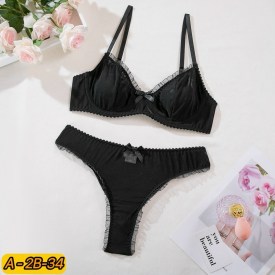 Нижнее белье