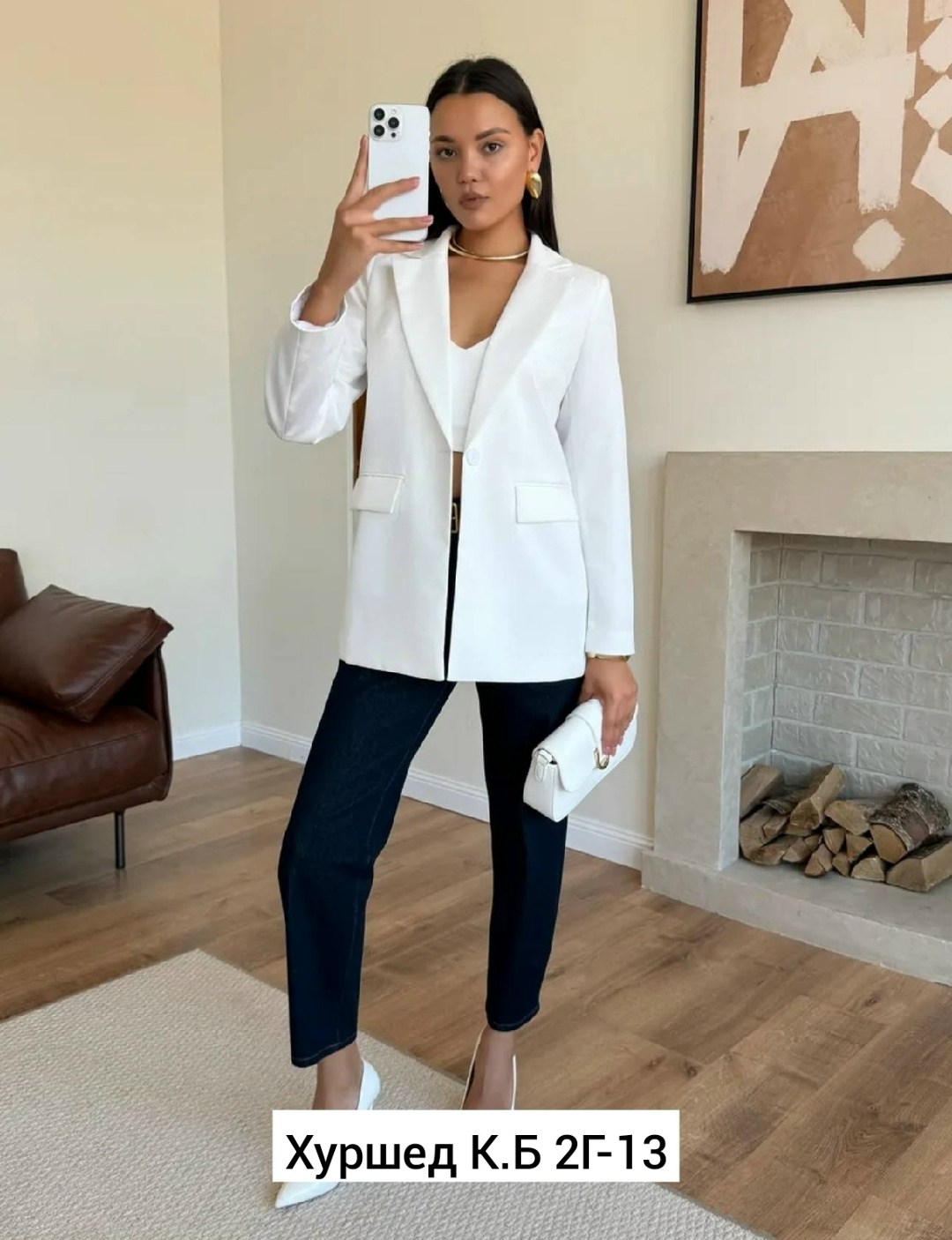 джинсы мом,брюки джинсы,женские джинсы,стильные джинсы,джинсы штаны