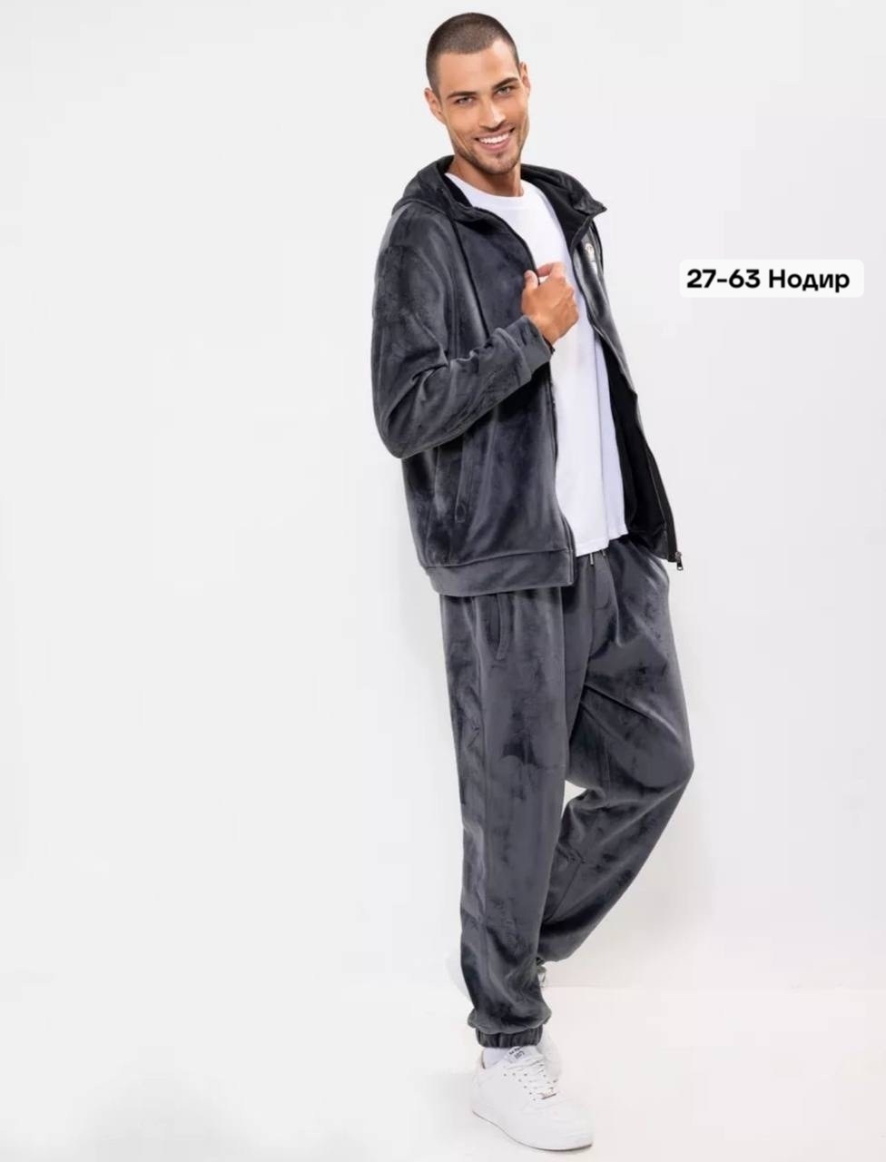 костюм спортивный велюровый,костюм спортивный мужской,велюровый костюм мужской спортивный адидас,спортивные костюмы мужские велюровые,мужской спортивный костюм из велюра и-0779