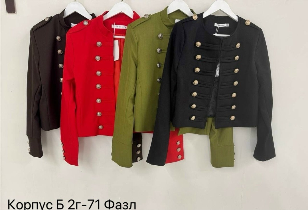 жакет милитари женский,пиджак в стиле милитари,жакет с пуговицами,короткий жакет с пуговицами,жакет