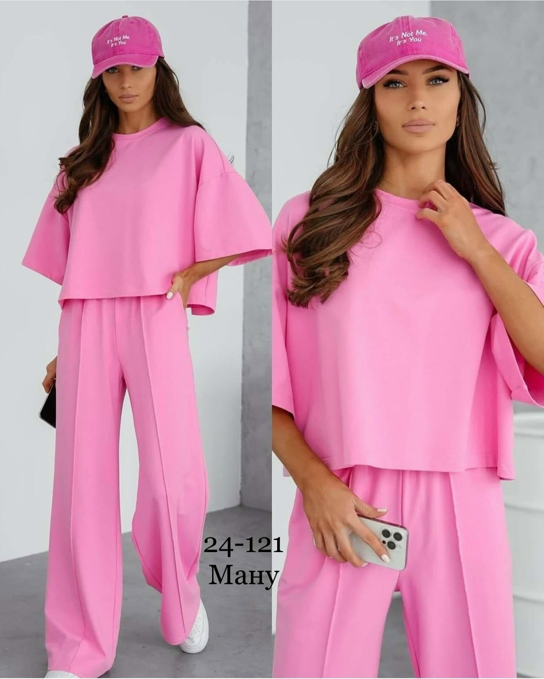 костюм летний брючный двойка,костюм двойка женская,костюм летний брючный,костюм летний женский,женские костюмы