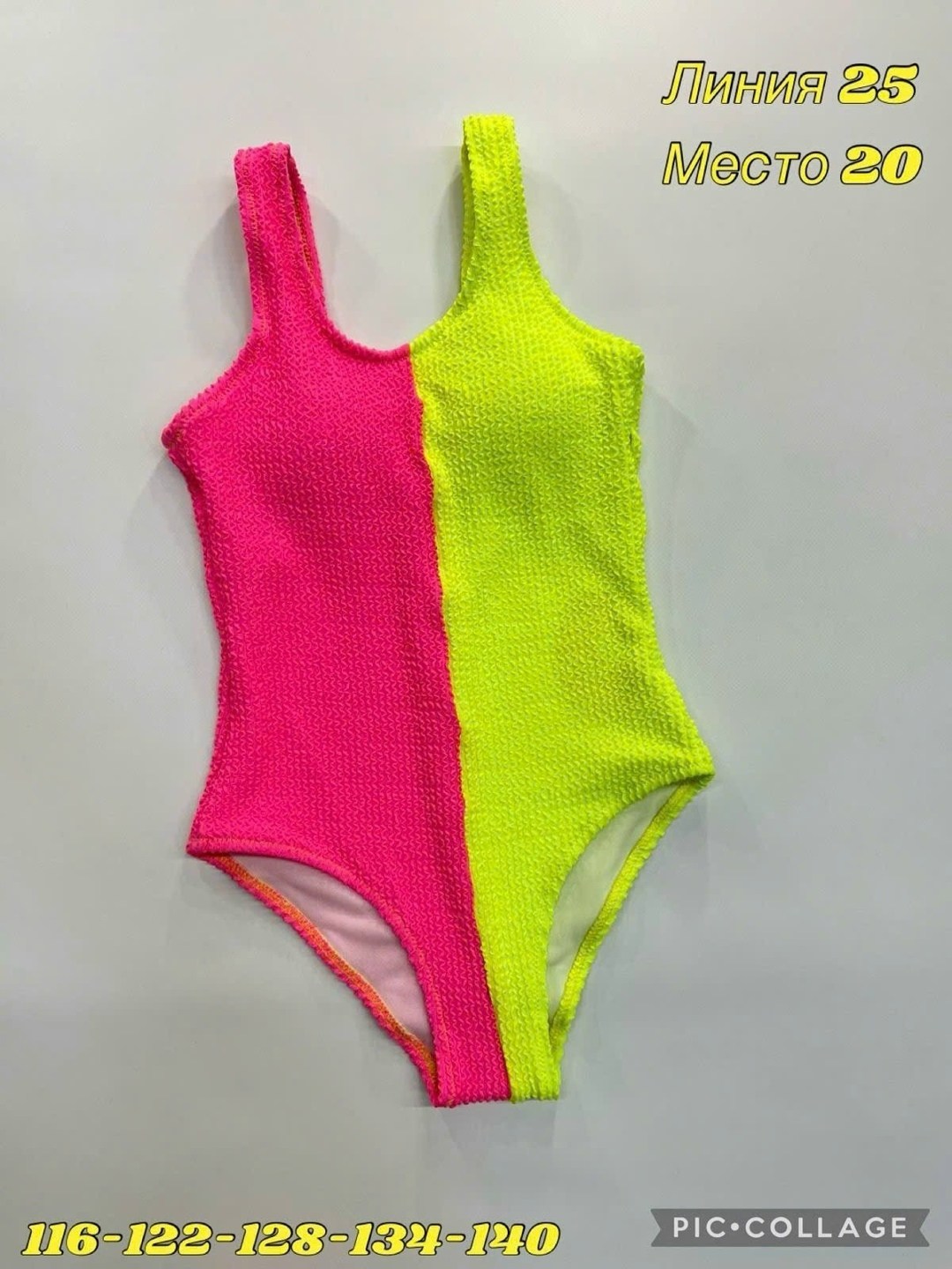 купальник женские,купальник слитный женский,цельные купальники,яркие купальники,купальник для женщин