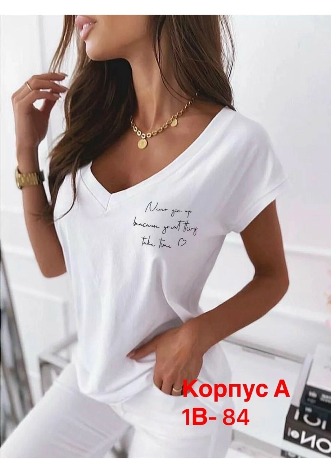 футболки женская,базовая футболка женская,футболки для женщин,футболки и топы,женская летняя футболка