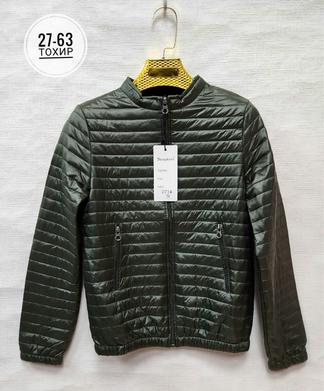 демисезонная куртка мужская,демисезонная куртка,куртка,куртка легкая,куртка женская демисезонная