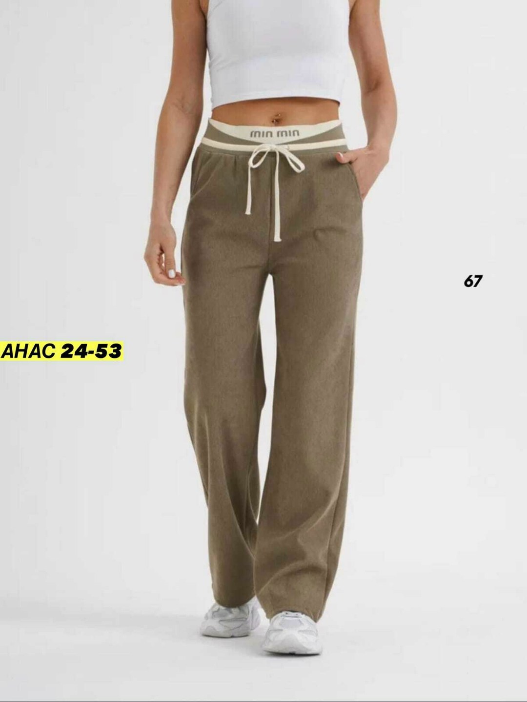 женские брюки,штаны вельвет,штаны палаццо женские,штаны палаццо,спортивные брюки