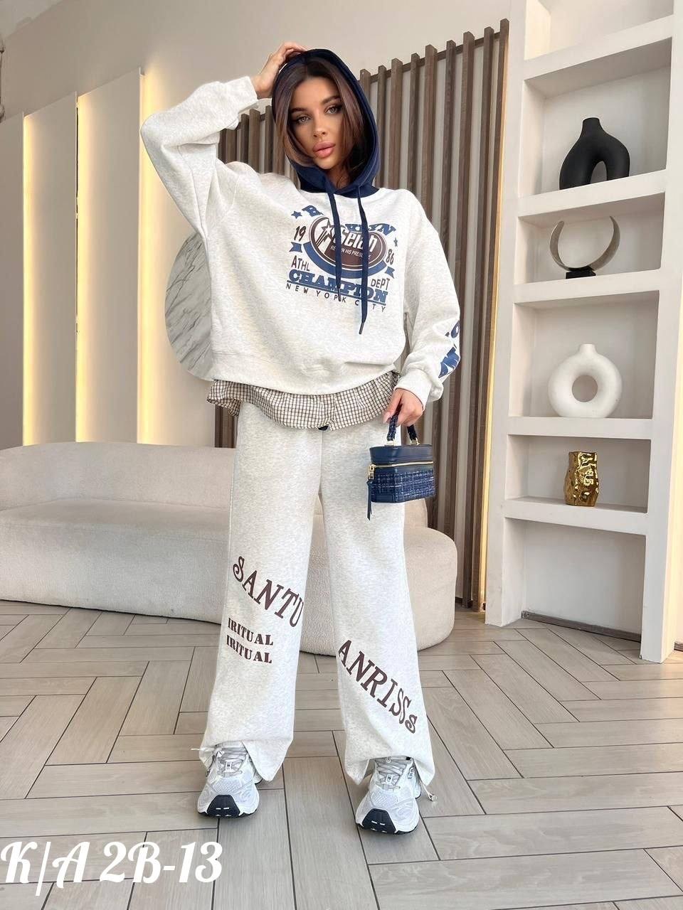 костюм спортивный женский,спортивный костюм,cпортивный костюм женский на флисе,спорт костюм,костюм женский на флисе