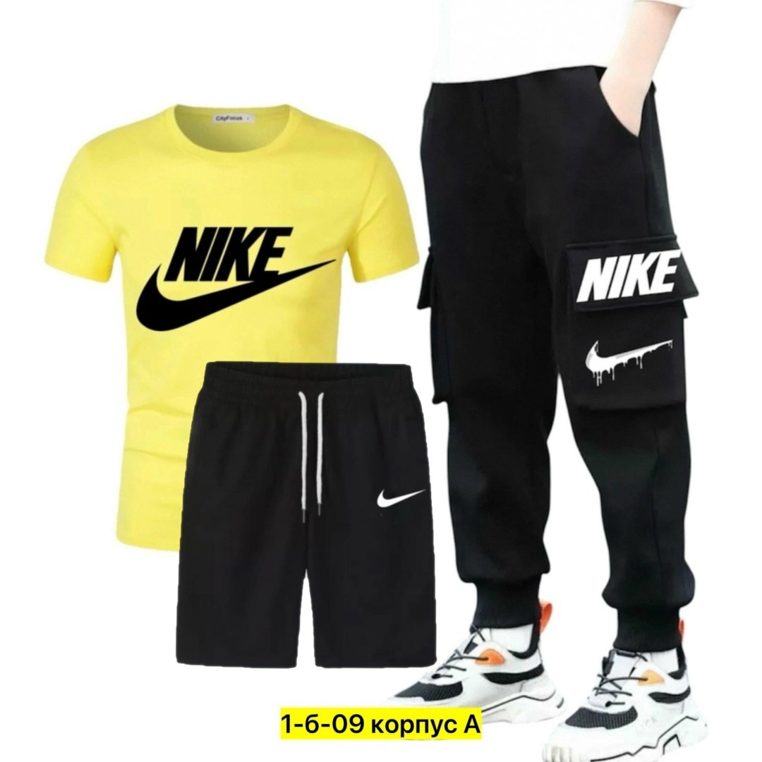 костюм спортивный для мальчика,спортивные костюмы nike,костюм nike,для мальчиков nike,костюм детский
