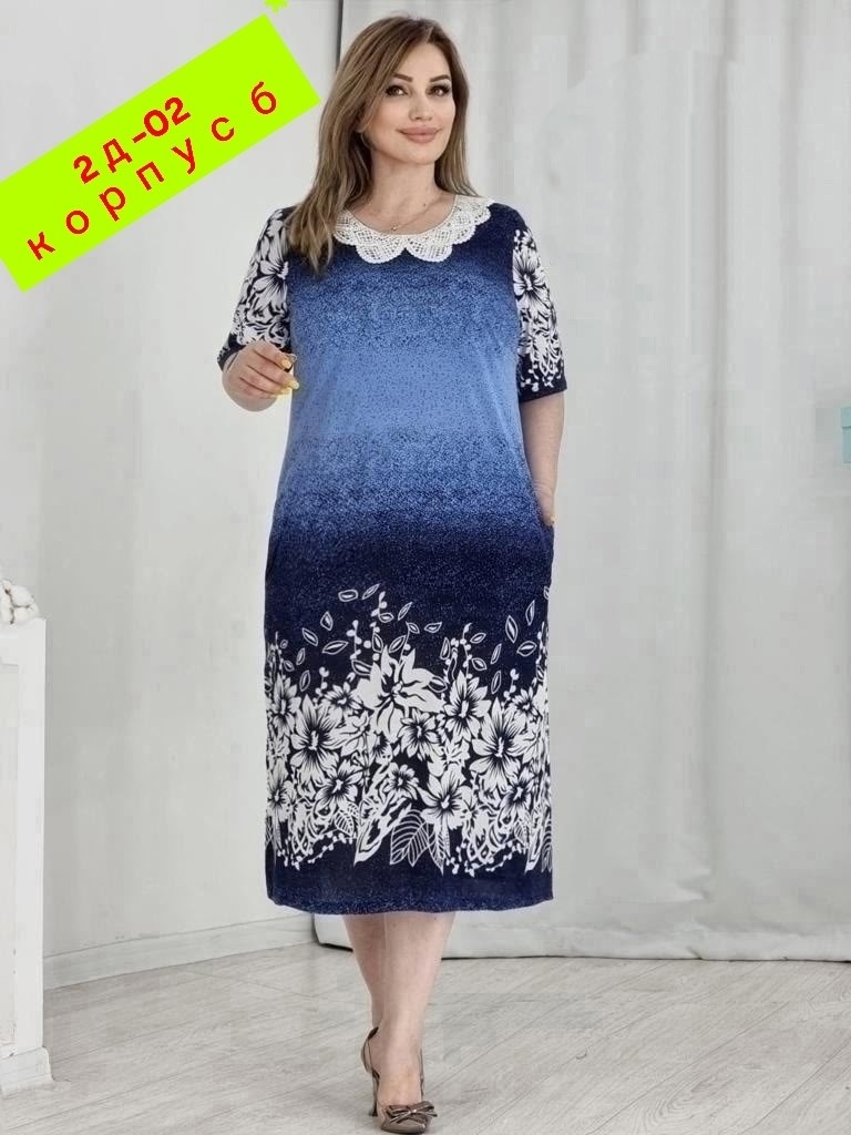 платье женской,женские платья больших размеров,платья,платья большие размеры,платья туники