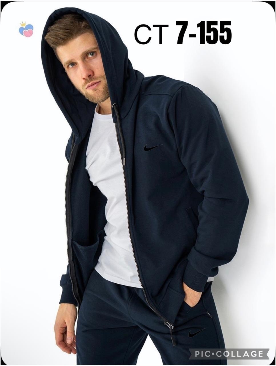 мужская толстовка на молнии из футера трехнитки,мужская толстовка на молнии,мужская толстовка,мужская толстовка с капюшоном,толстовка с капюшоном