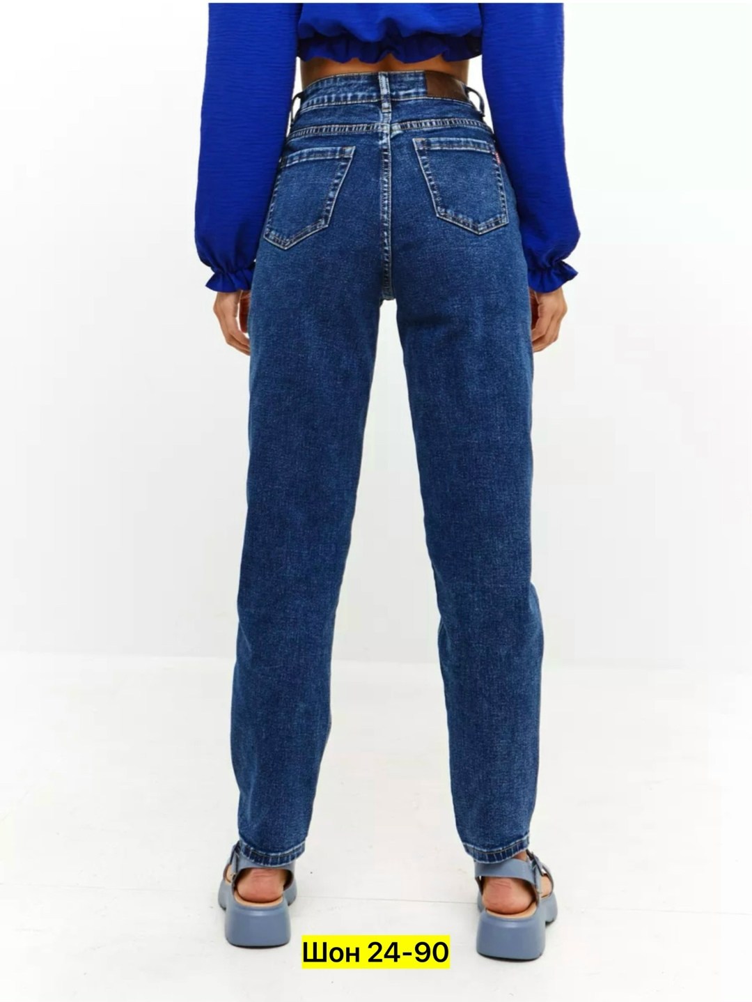 джинсы женские,джинсы,джинсы мом женские,штаны джинсы,джинсы бананы женские