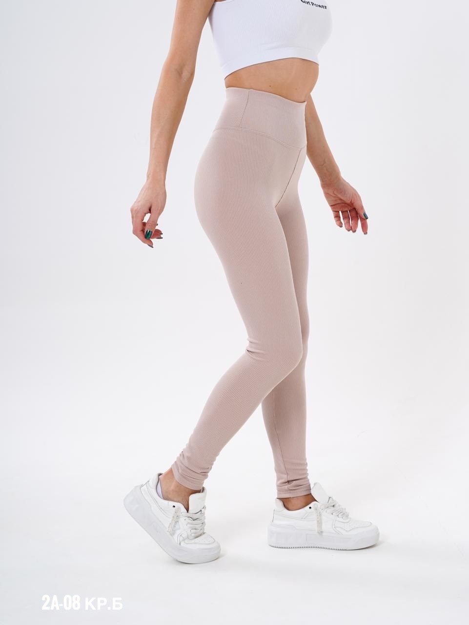легинсы женские,женские леггинсы,легинсы,лосины леггинсы женские,легинсы спортивные