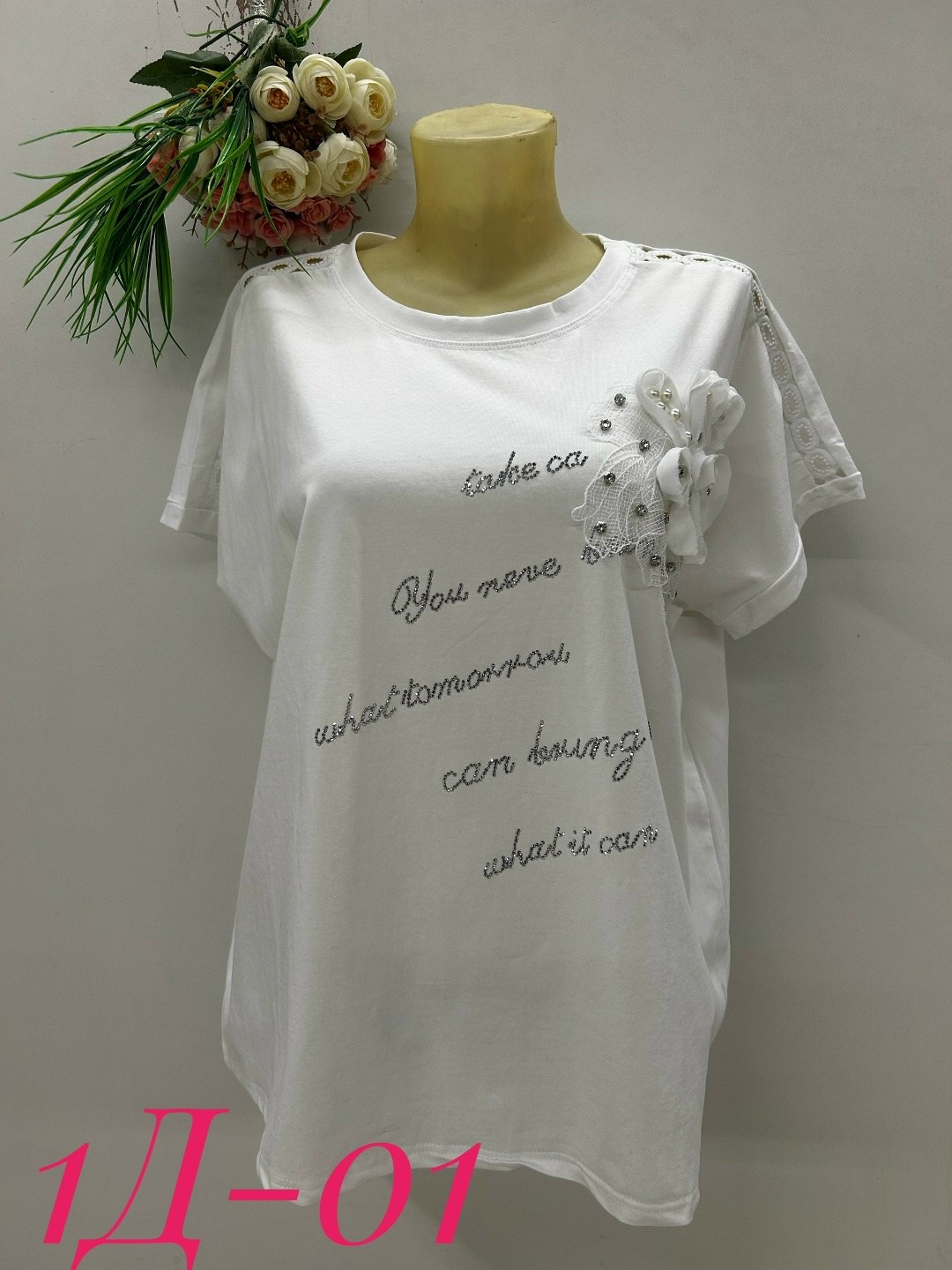 женская футболка,футболки женские больших размеров,футболке,футболка хлопок,майка футболка