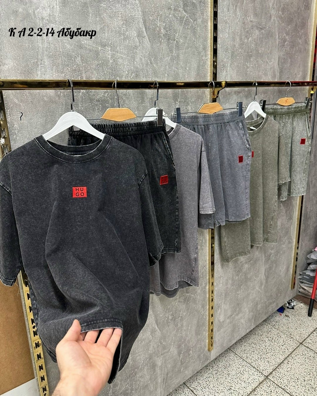 мужские спортивные костюмы,костюм двойка,мужская кофта,