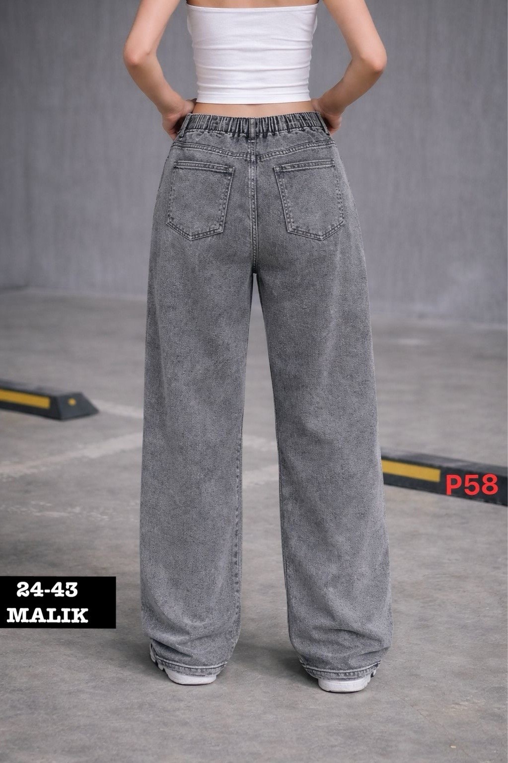 джинсы широкие,джинсы широкие женские,женские джинсы,джинсы брюки,штаны джинсы