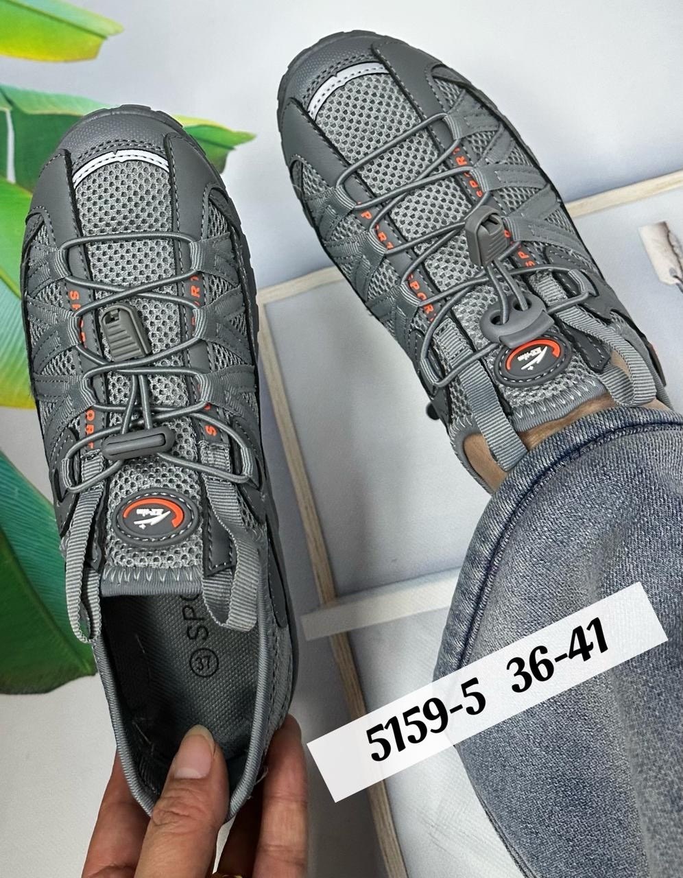 кроссовки,мужские кроссовки, спортивная, для бега,летние кроссовки