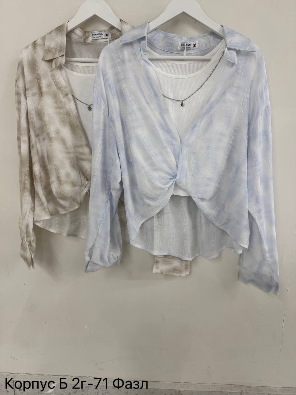 женские блузки и рубашки,стильные блузки,рубашка женская,женская блузка,рубашка блузка