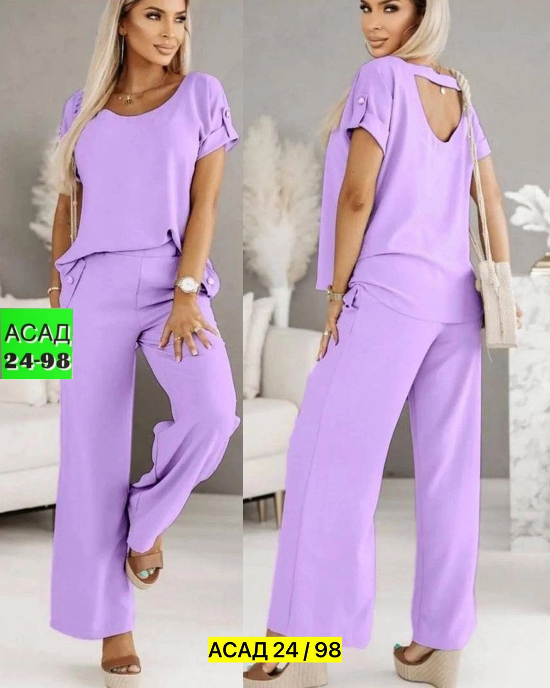 костюм женский брючный летний комплект двойка лен,костюм женский летний брючный,костюм двойка женский летний брючный,летний брючный костюм,костюм женский летний брючный из легкой ткани