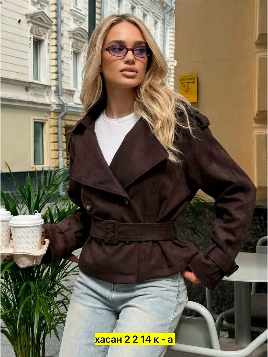 модные образы,осенняя мода,кожаная куртка женская,куртка кожаная