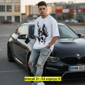 Футболка