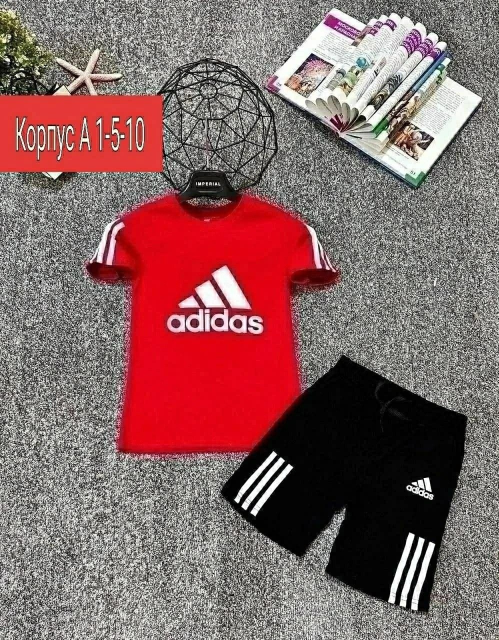 костюм для мальчика трикотажный,костюм для мальчиков adidas,костюм спортивный для мальчика,костюм для мальчика,комплект одежды adidas