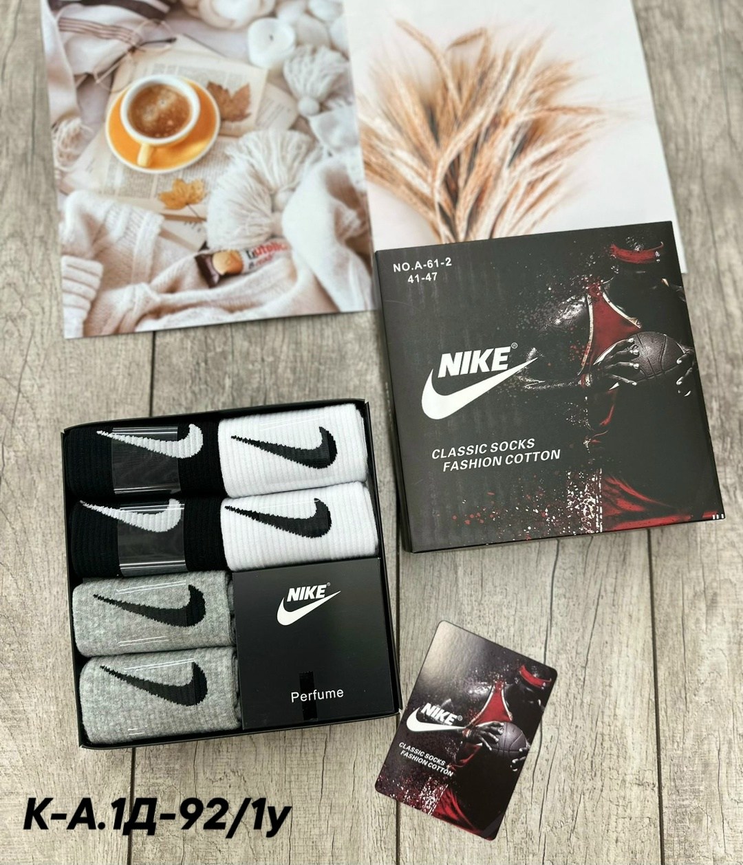 носки nike набор 3 пары в коробке,мужские носки nike,комплект носков nike,носки nike ароматизированные набор 6 пар,набор мужских носков nike р.41-46