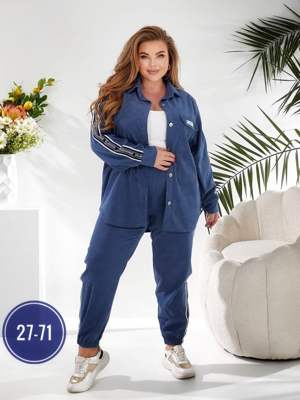 женский спортивный велюровый костюм больших размеров,женский велюровый спортивный костюм большого размера,женский спортивный костюм больших размеров,велюровые костюмы женские батал,костюм спортивный ж