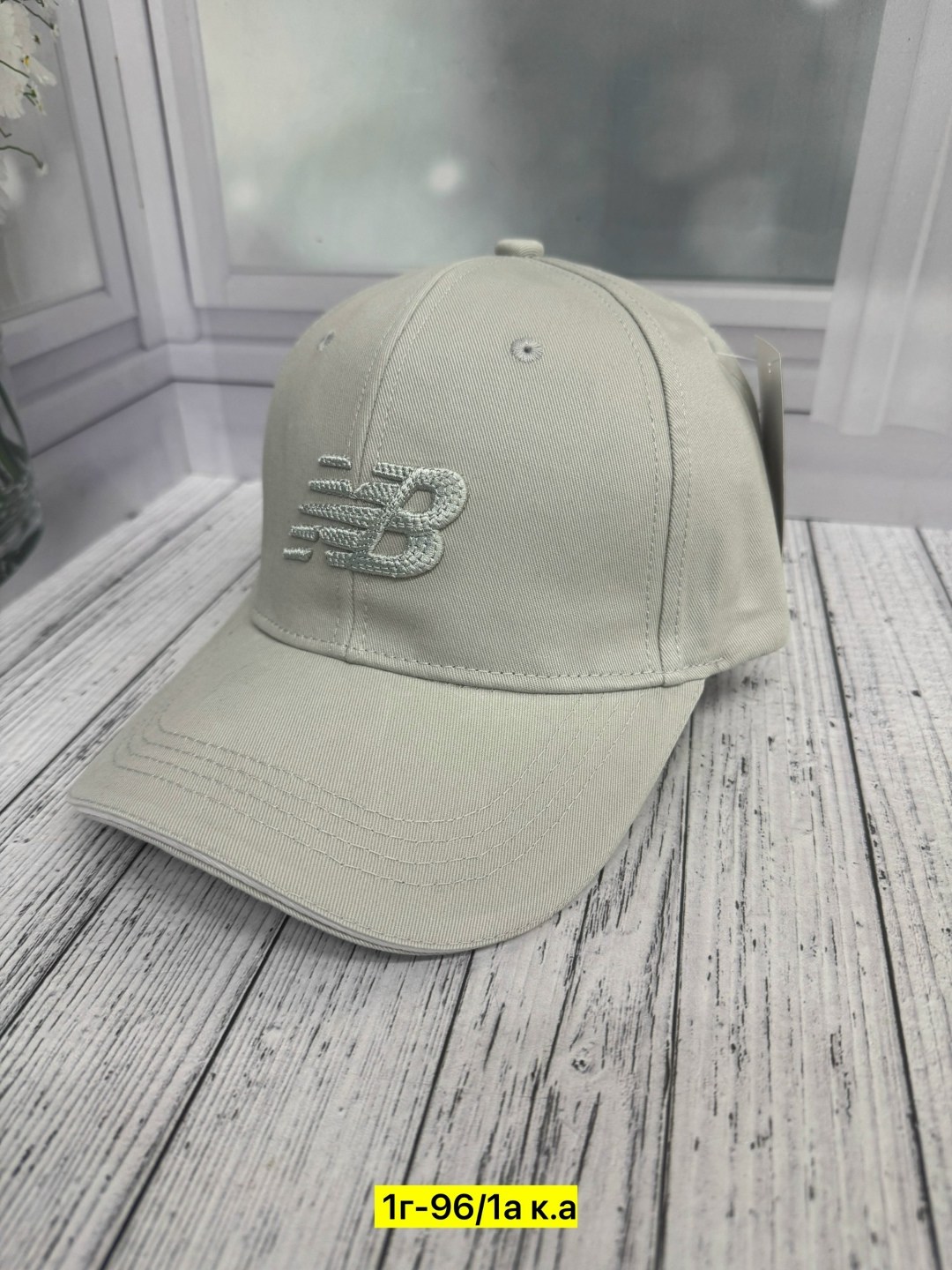 рюкзак new balance,бейсболка new balance,бейсболка спортивный,кепка нью бэланс,рюкзак нью беланс черный