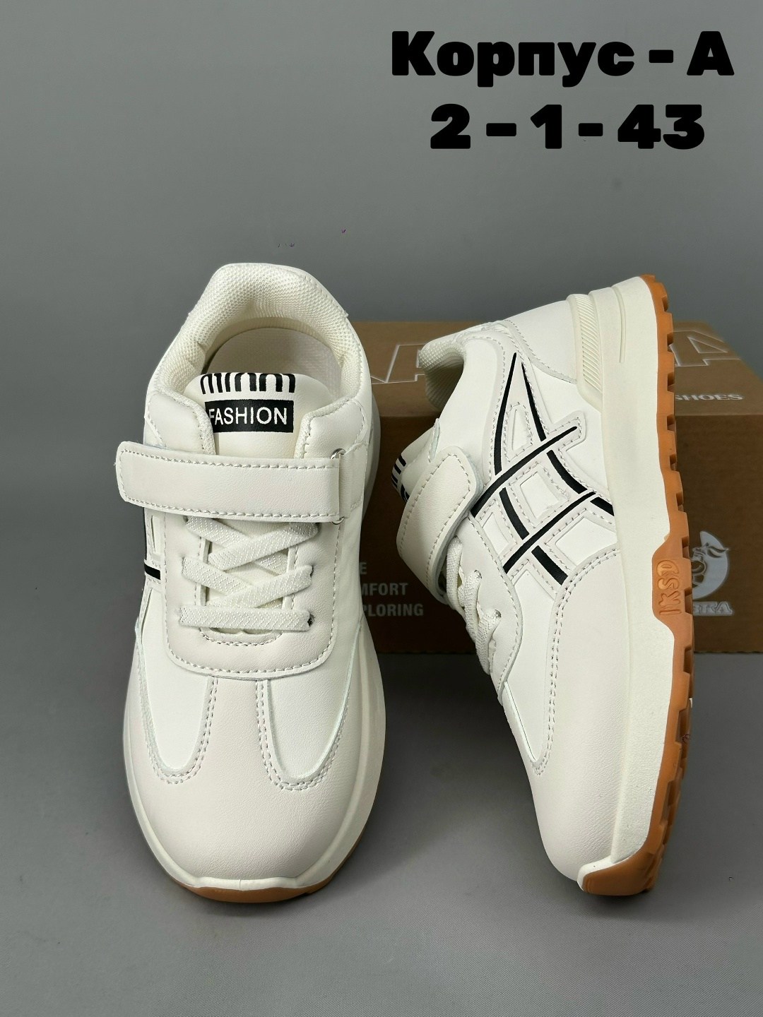 детские кроссовки,кроссовка детская,кроссовки эко,кроссовки,кроссовки эко кожа