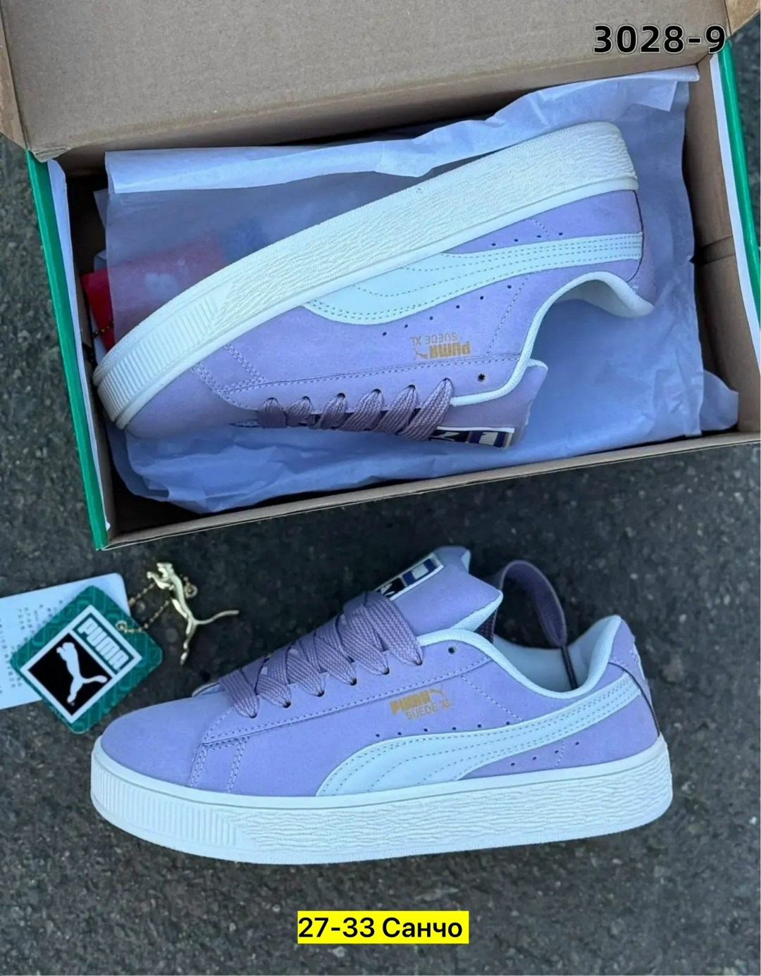 ,женские кроссовки puma,кроссовки puma suede,puma suede,puma suede xl