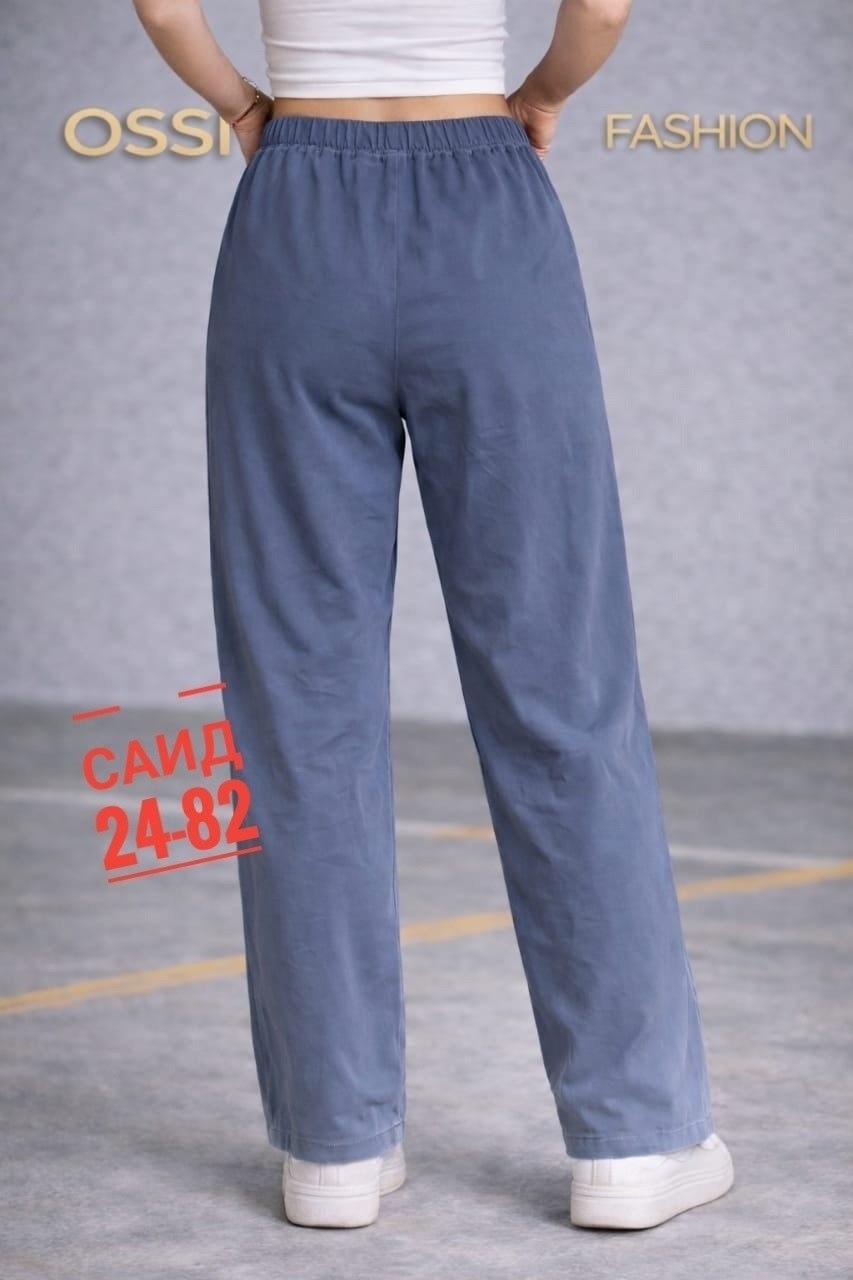 джинсы штаны,брюки джинсы,летние брюки,брюки спортивные,штаны брюки