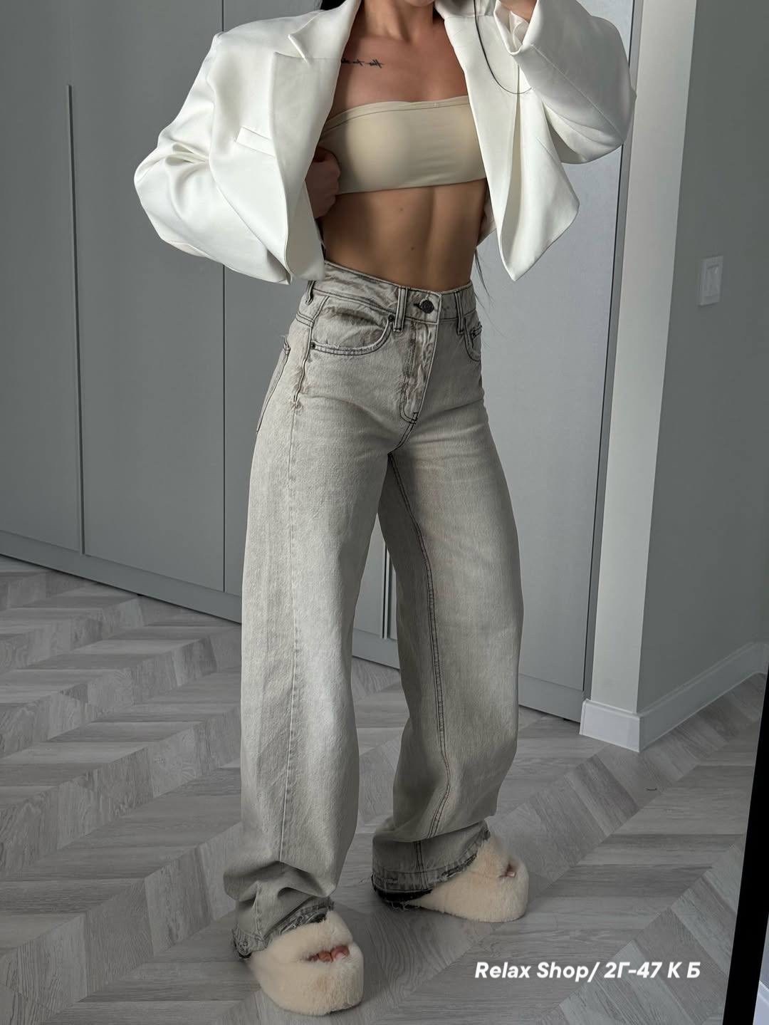 широкие джинсы,женские джинсы,широкие женские джинсы,джинсы палаццо,джинсы