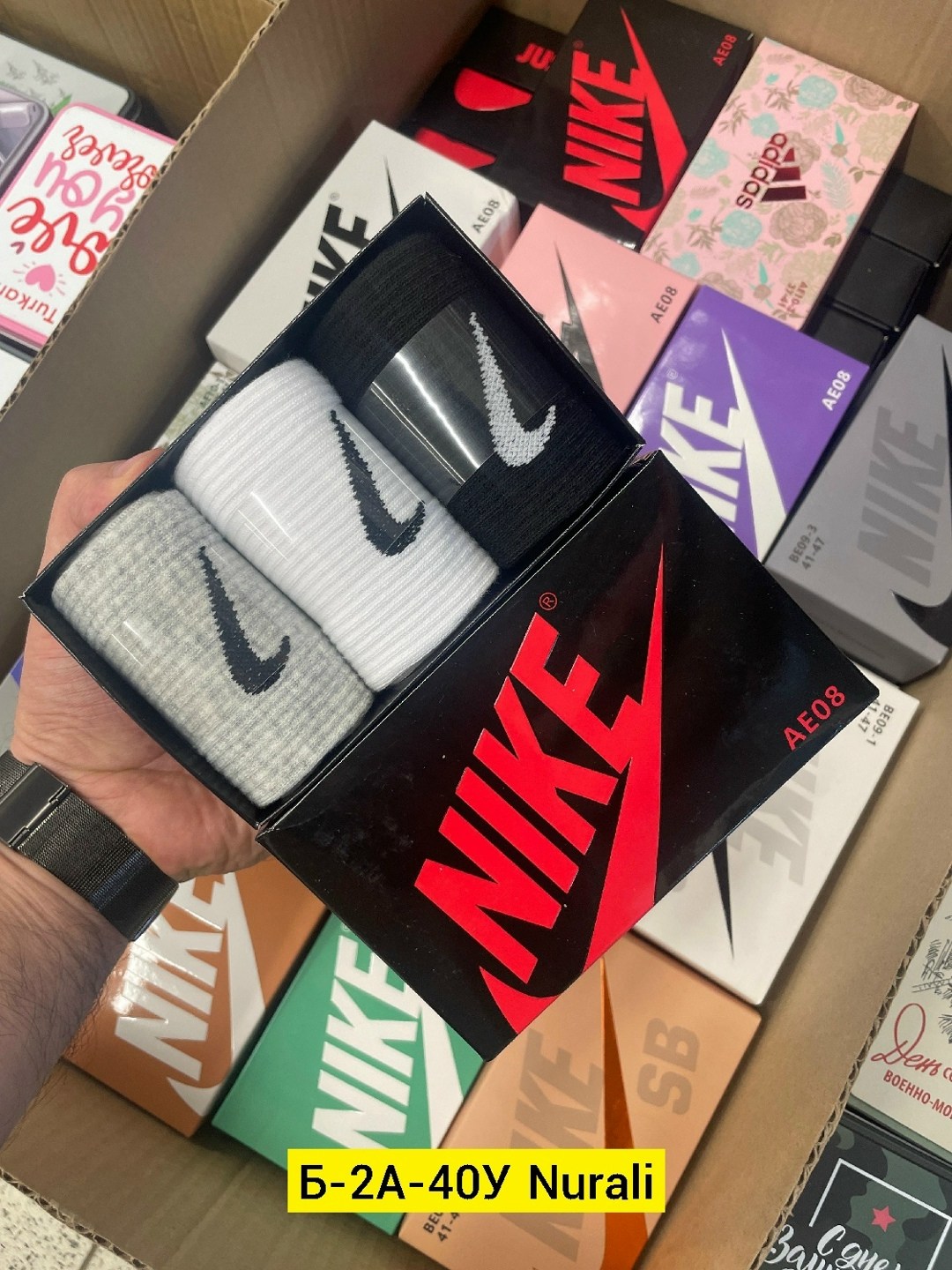 мужские носки nike,набор мужских носков,упаковка носков найк 3 пары,носки мужские 3 пар,комплект носки мужские