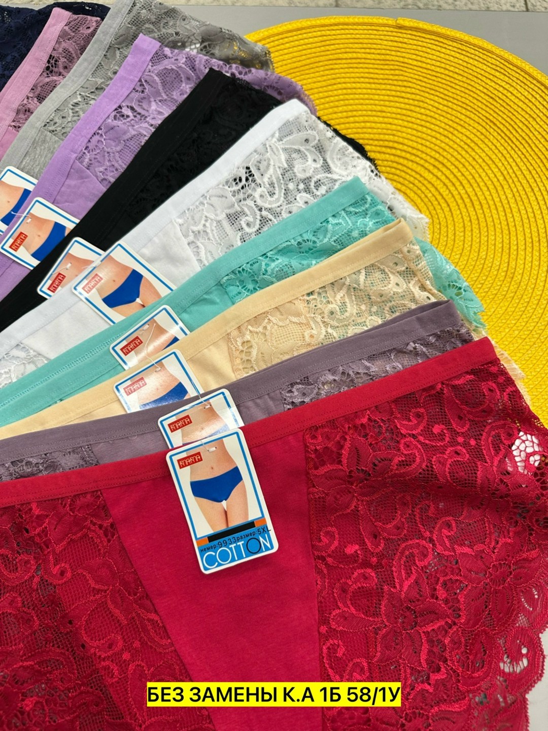 трусы женские 5 шт,женские трусы,трусы оптом,женская нижнее белье,трусы женски