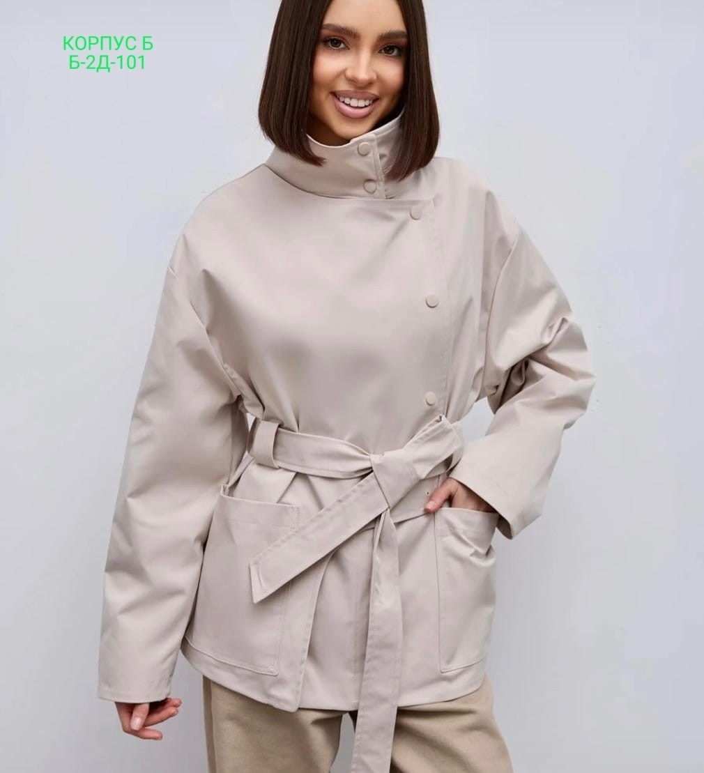 тренч женский,тренч,тренч плащ,бежевый тренч,плащ женский