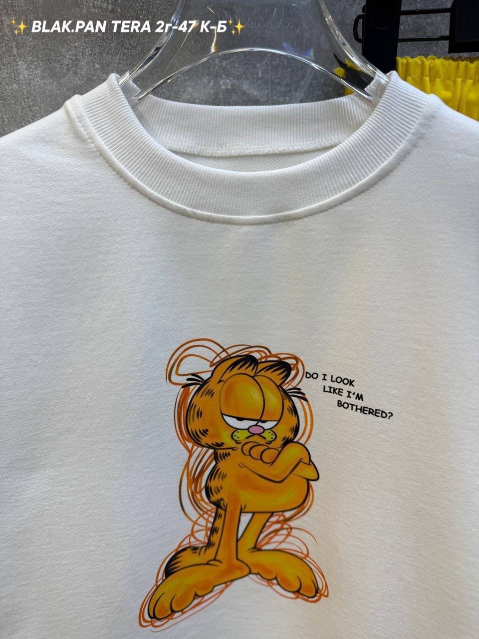 стильные костюмы,брюки жёлтые,широкие брюки,костюм с футболкой и брюками,костюм с широкими штанами