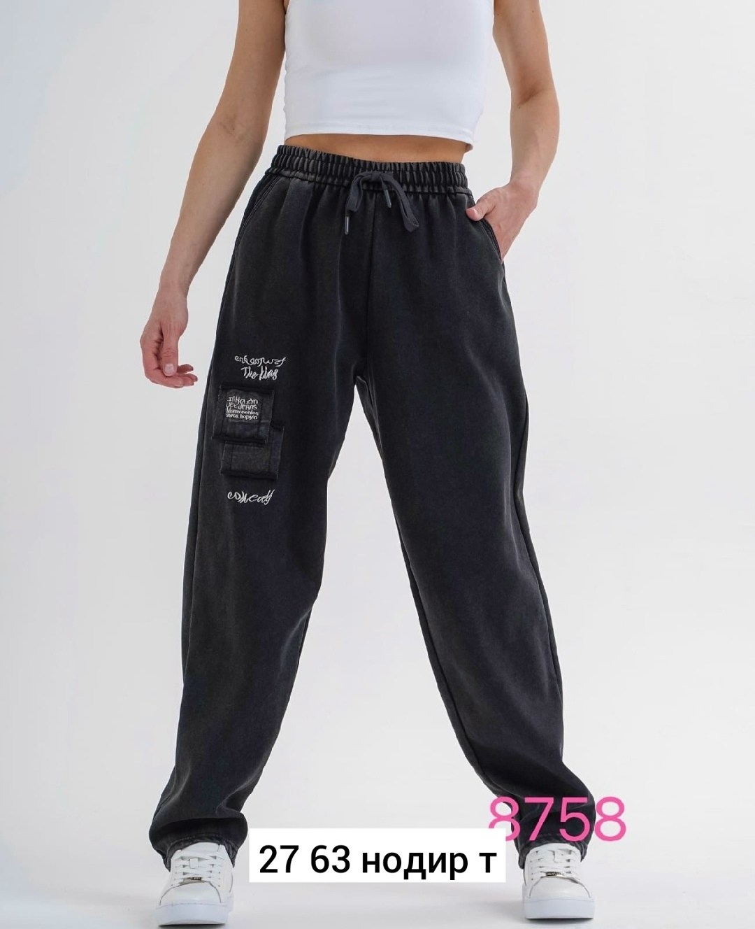 брюки джинсы,женские джинсы,штаны женские,джинсы джеггинсы,джинсы на флисе