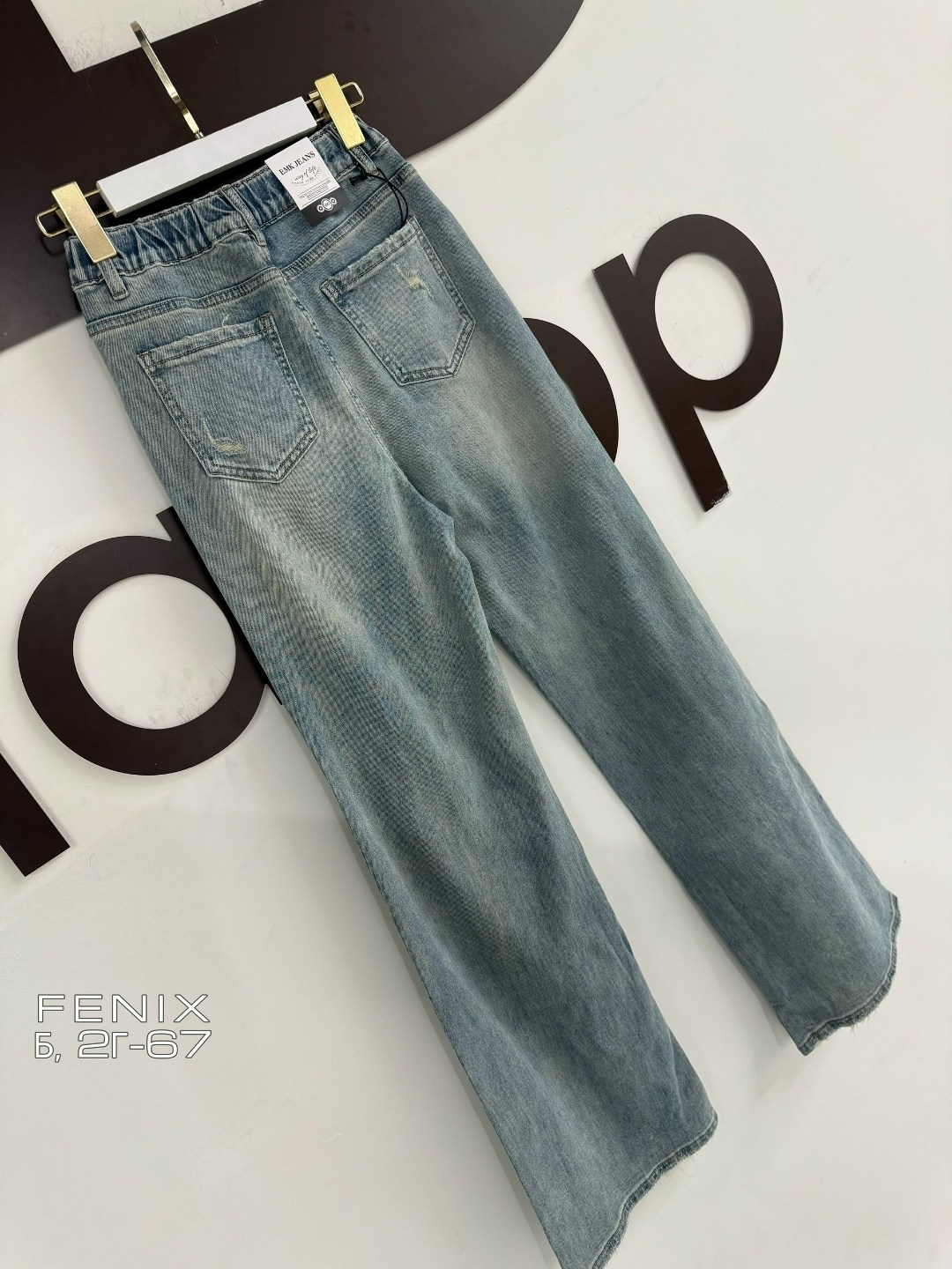 женские джинсы,модные джинсы,джинсы,miu miu джинсы,стильные джинсы