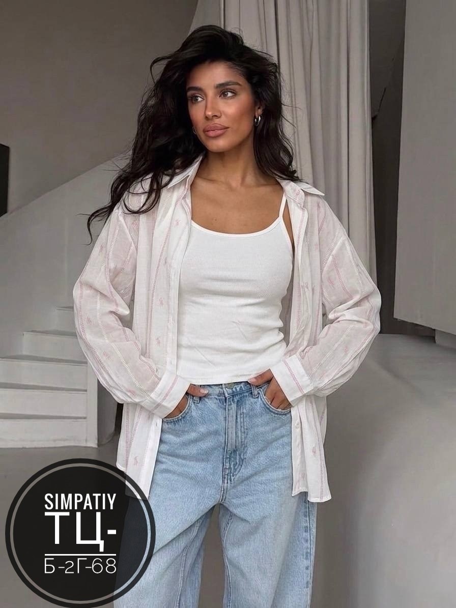 женская рубашка,рубашка женская джинсовая,женская рубашка белая,рубашка женская летняя,блузка рубашка