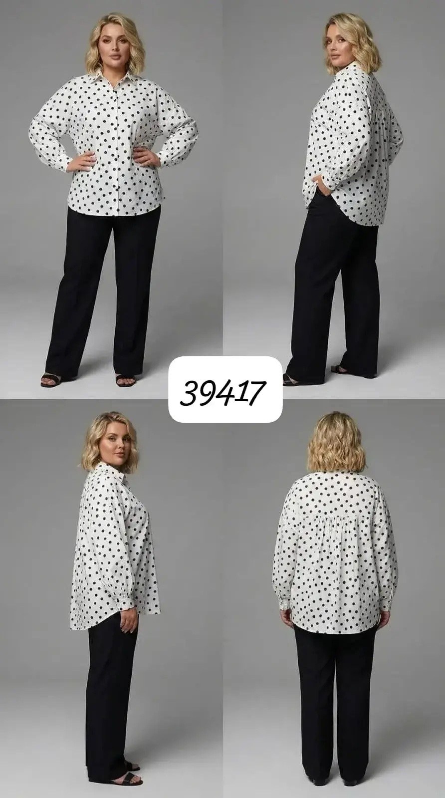 блуза белоруссия орхидея люкс 874,блуза,блузка женская,блуза женская,женские блузки больших размеров