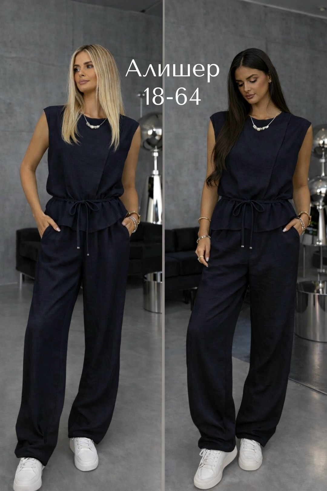 женские костюмы брючные,льняной костюм женский с жилеткой и брюками,костюм летний льняной с жилетом и брюками trendyclo,костюм женский,костюм бежевый