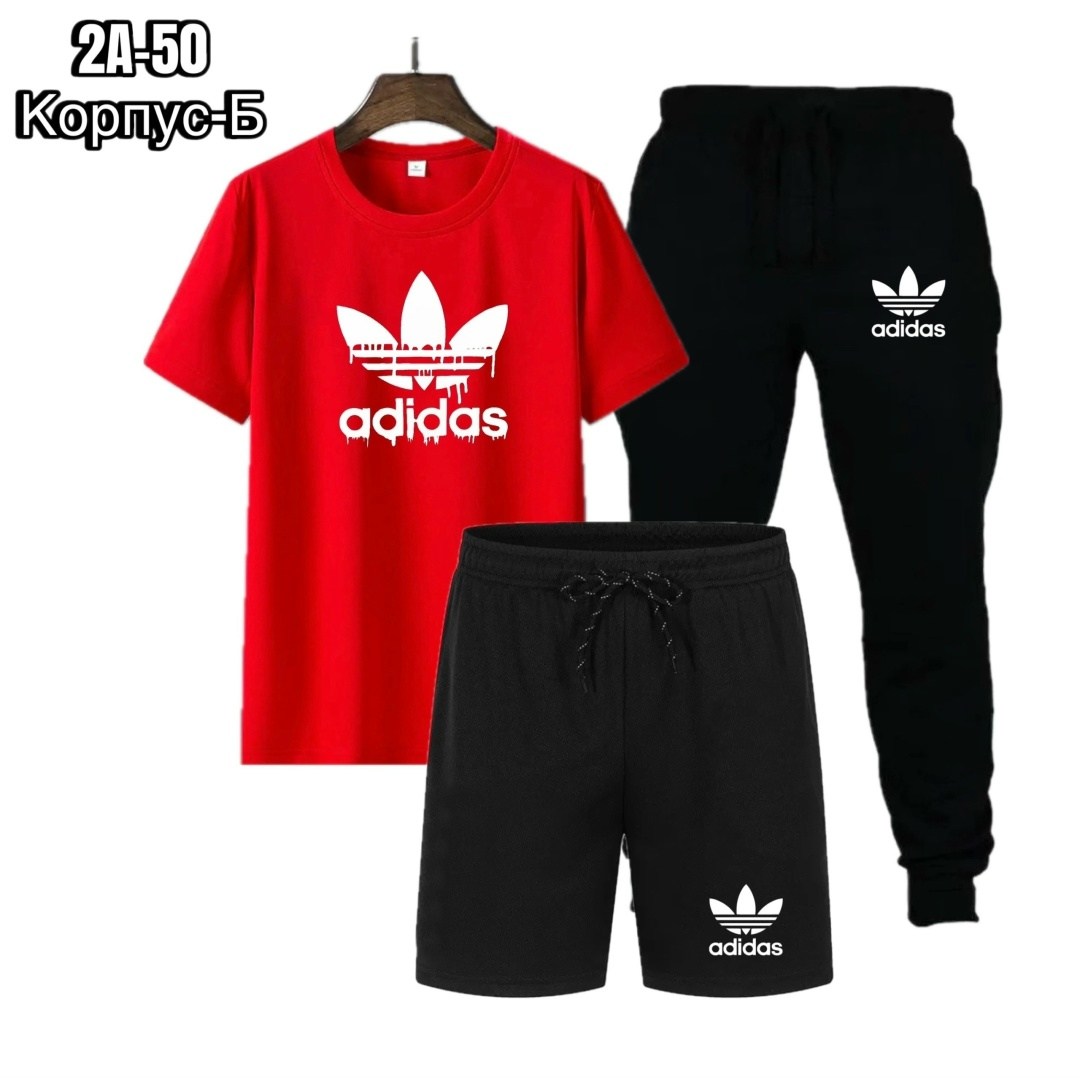комплект одежды adidas original,adidas спортивный костюм,спортивные костюм,комплект одежды adidas,спортивный костюм adidas мужской