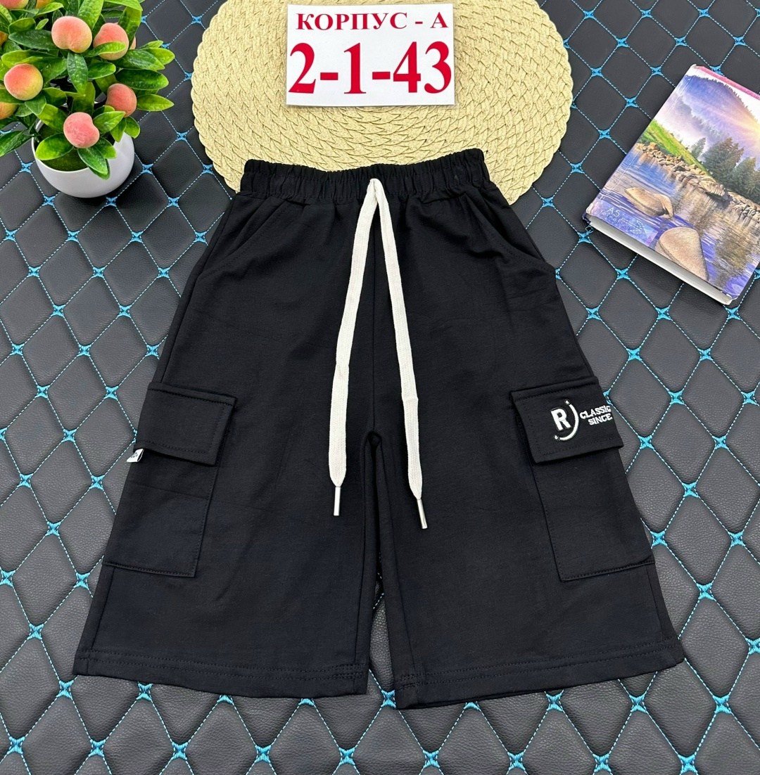 шорты для мальчик,детские шорты,шорты подростковые,шорты бриджи,шорты синие