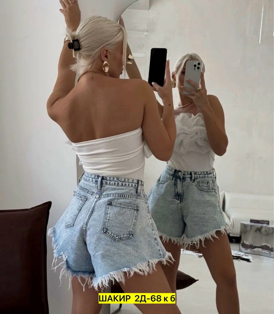 шорты джинсовые женская,шорты джинсовые летние,шорты женские повседневные,джинсовые шорты,повседневные шорты