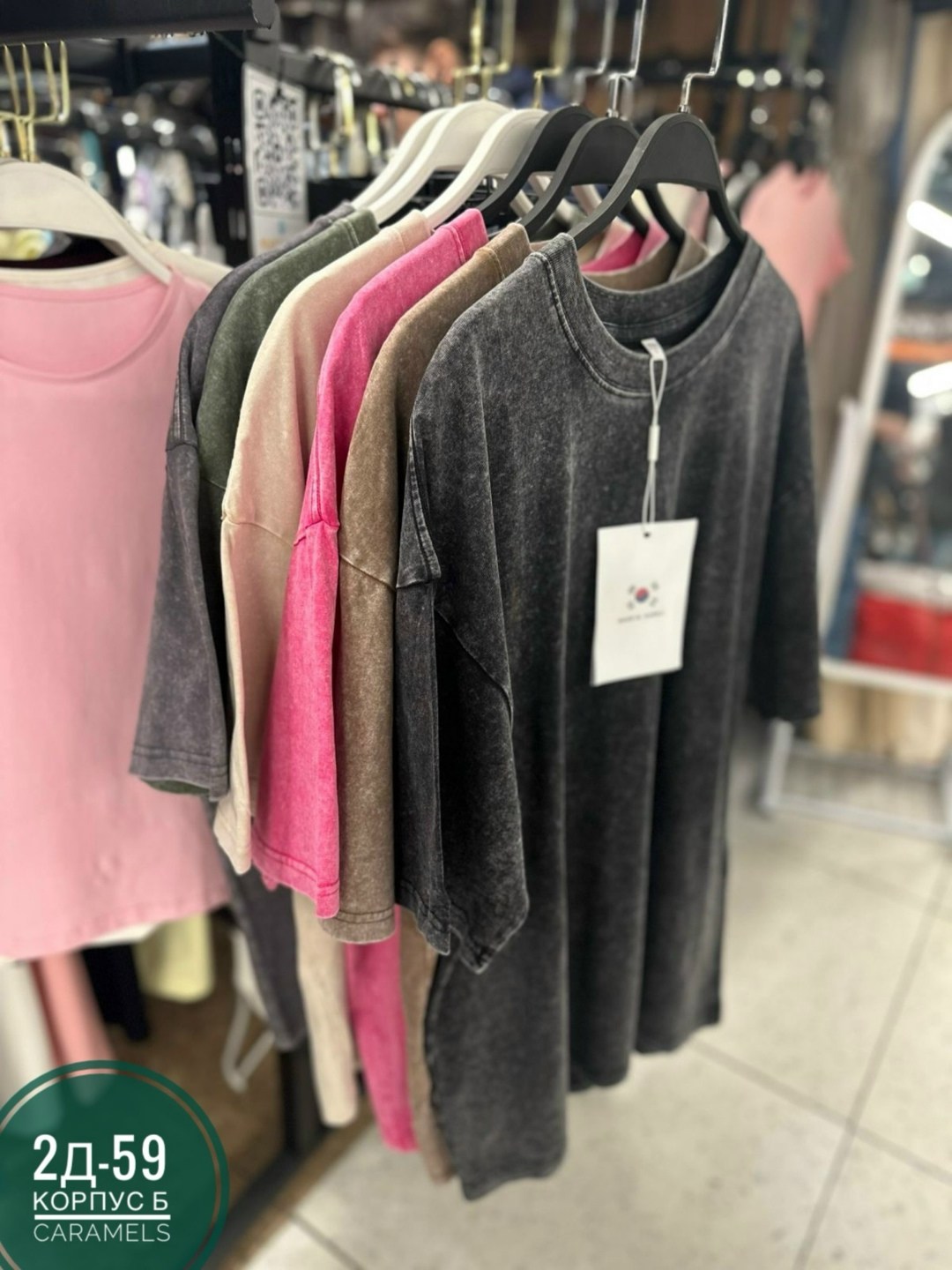 женская футболка,футболка,базовая футболка женская,футболки женская оверсайз,одежда футболка