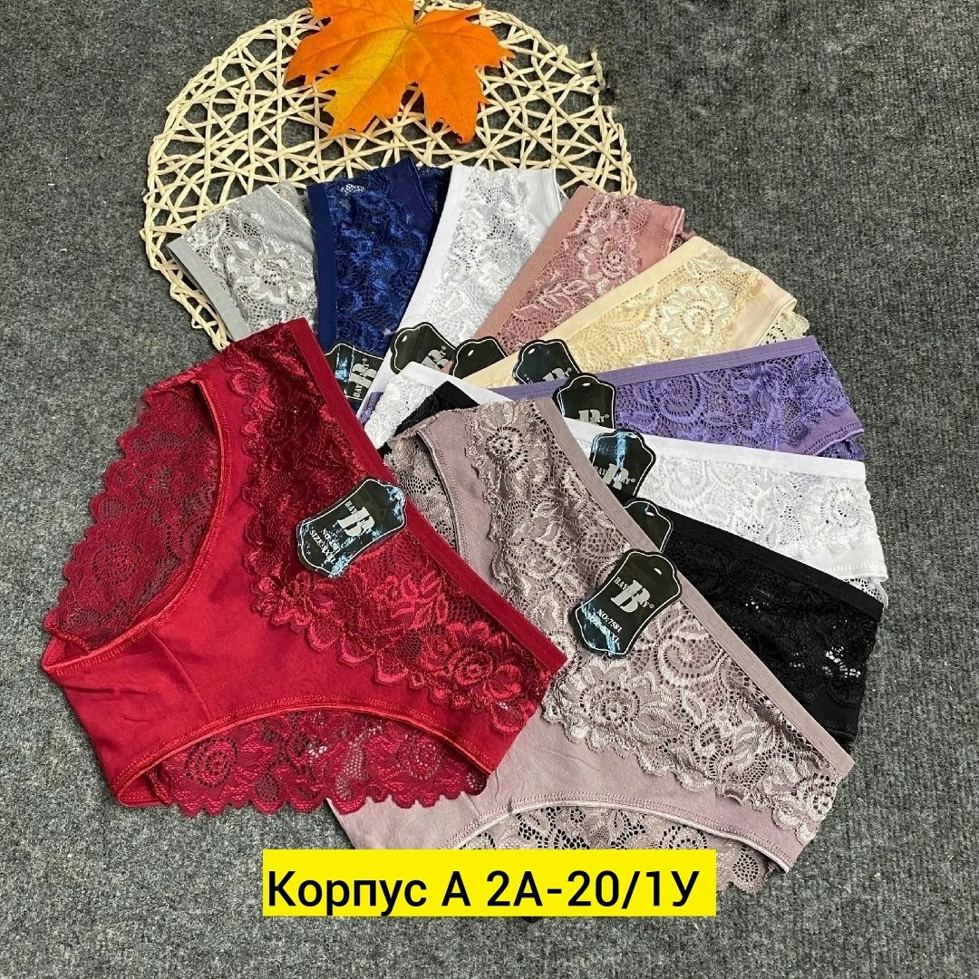 одежда для новорожденного,детская одежда,детский трикотаж,нательное белье