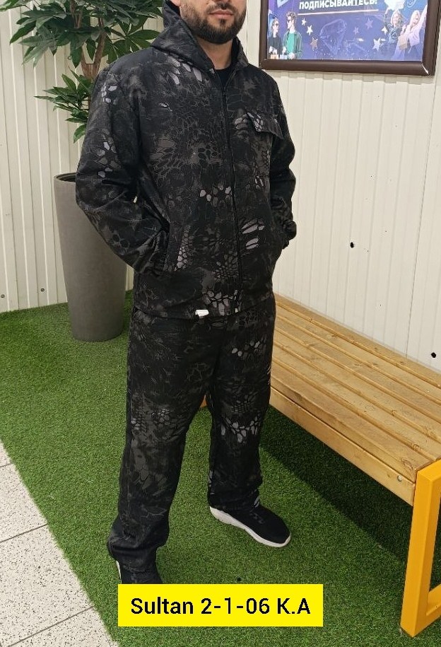 костюм демисезонный,костюм мужской,демисезонная куртка,камуфляжные костюмы,костюм "турист 2" куртка/брюки цвет: кмф "питон черный"