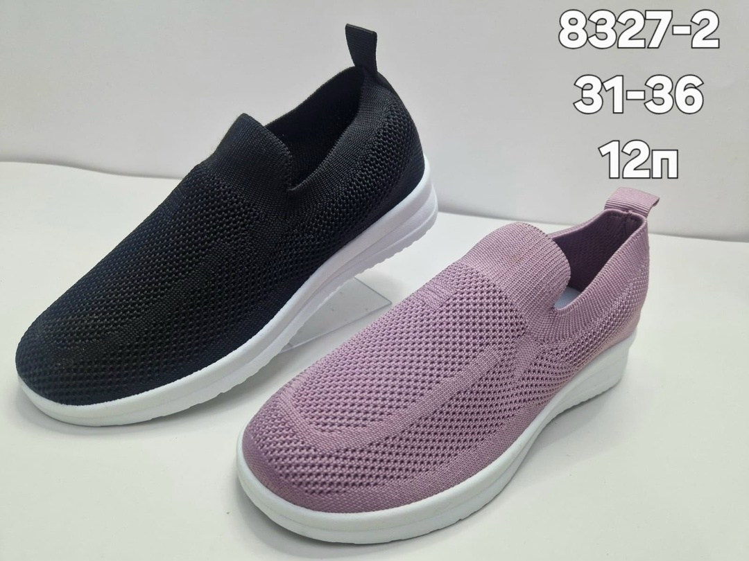 слипоны детские кеды летние poroco shoes,слипоны летние кроссовки,,слипоны летние кеды детские,слипоны детские