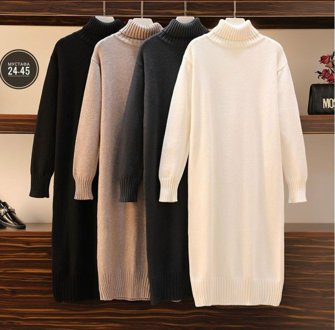 длинный свитер,платье вязаное женское,платье теплое вязаное,платье вязаное свитер,платье свитер длинное